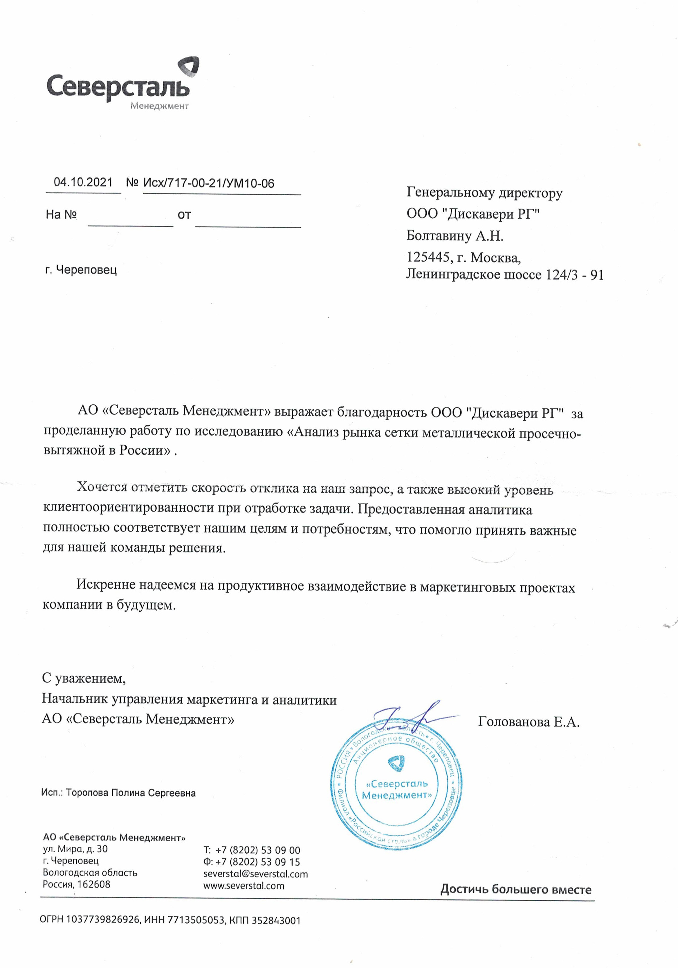 Кракен даркнет как зайти