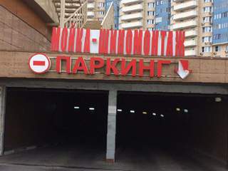 Кракен вход krakens13 at