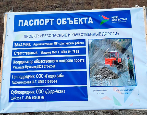 Кракен это гидра